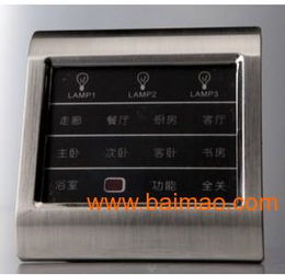 欧璐智能开关 触摸科技与红外遥控的完美融合