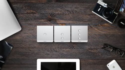 智能开关与传统开关 新疆智能家居场景下的革新与差异