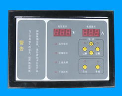河北省任丘市东方电器开关厂 深耕智能开关领域的创新与成就