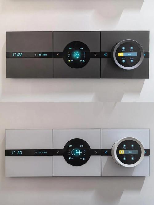 智能开关工作原理详解